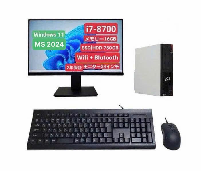 デスクトップPCセット i7 SSD Win11 Amazon.co.jp: NEXTJAPAN デスクトップPC | Office-2024 | Core i7